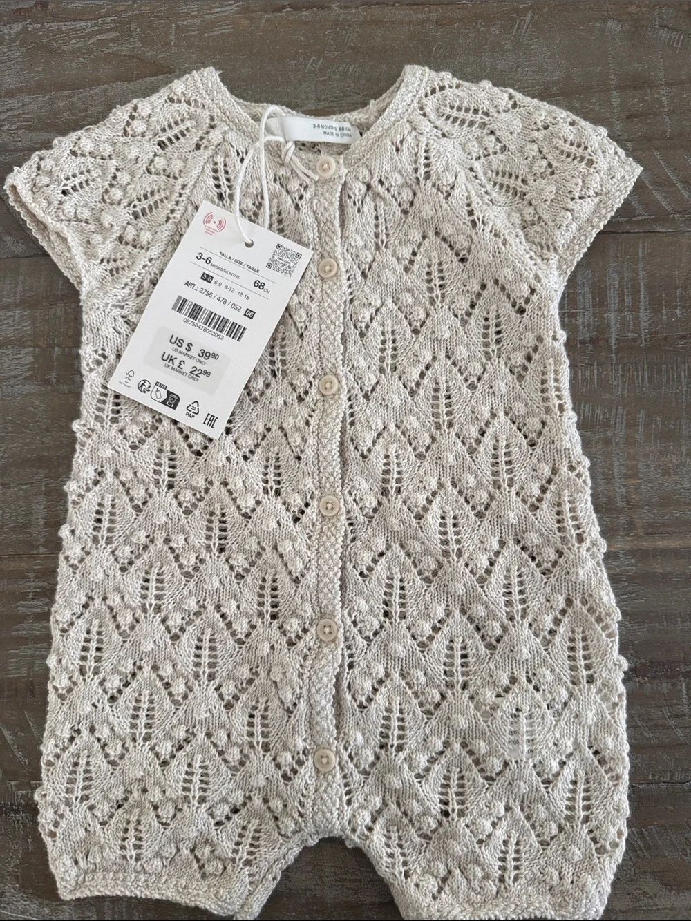 Zara Beige Knit Baby Romper - Button Front